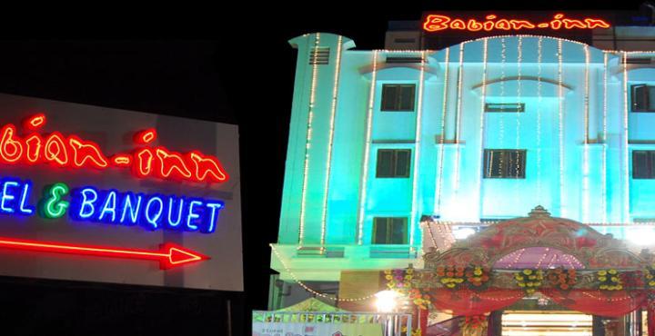 Hotel Hotel Babian Inn
